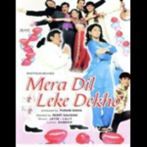 Mera Dil Leke Dekho (Female) Poster